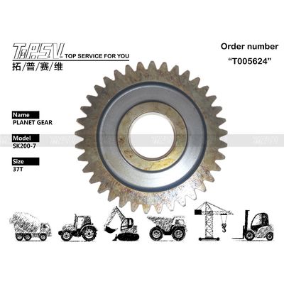 Good price YN53D00008S006 Redonda SK200-7 Excavadora Viaje 1 Etapa Reducción de engranajes planetarios Partes de engranajes con motor hidráulico en línea