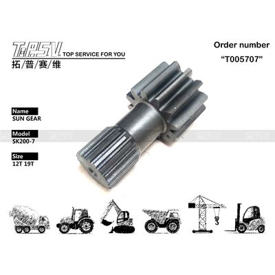 Good price YN53D00008S009 SK200-7 Excavadora Viaje 1 Etapa Maquinaria de engranaje solar Excavadora Viaje Partes del motor con reductor planetario en línea