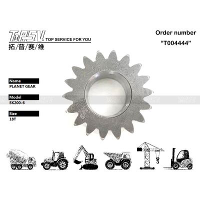 Good price YN32W01008P1 Redonda SK200-5 Excavadora oscilación de 2 etapas caja de engranajes planetarios para aplicaciones de forma redonda en línea