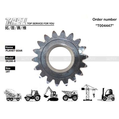 Good price YN32W01055P1 Redondo SK210-8 Excavadora oscilación de 2 etapas engranaje planetario para excavadora de rastreo reducido engranaje giratorio redondo en línea