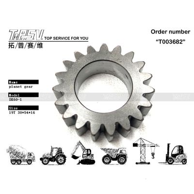 Good price 2401P1320 Alta precisión SK60-3 Excavadora oscilación de 1 etapa piezas de engranajes planetarios de bajo mantenimiento precisión fundición o forja técnica en línea
