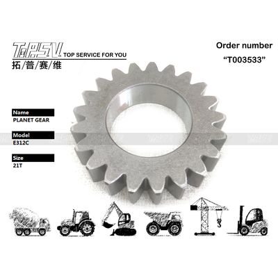 Good price 191-2600 Excavadora de bajo mantenimiento E312C Balanceador de 1 etapa caja de engranajes planetarios para operación de larga duración de trabajo pesado en línea