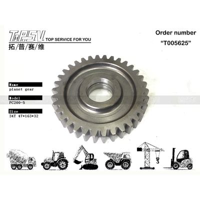 Good price 20Y-27-13140 Tren de potencia PC200-5 Excavadora Viaje 1 Etapa Equipo planetario Espiña vertebral de la maquinaria pesada Funcionalidad en línea