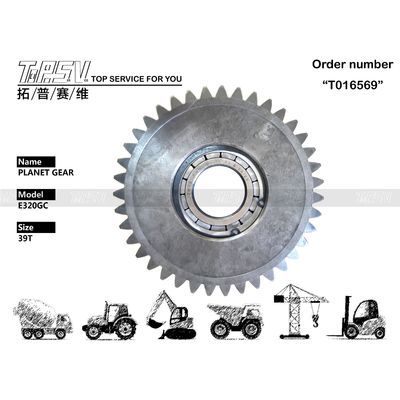 Good price Bajo nivel de ruido y bolsas sellables en E320GC Travel 1 Stage Planetary Gear & Bearing Box para soluciones de embalaje de transporte en línea