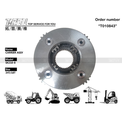 Motor hidráulico de accionamiento para excavadora SK210-8 de alta resistencia, conjunto de giro de 2 etapas para aplicaciones de servicio pesado