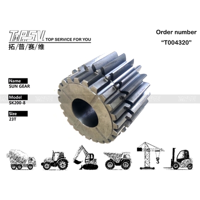 YN32W01054P1 Engranaje solar de dos etapas para giro de excavadora SK210-8 de alta precisión en maquinaria de excavación, depende del tamaño