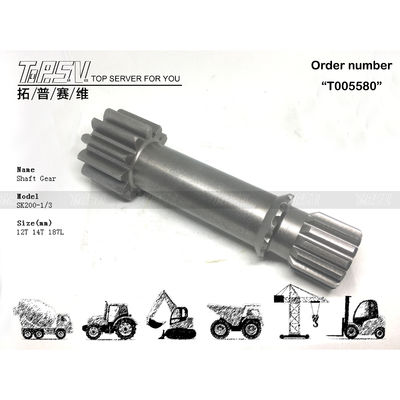 Good price 2401P1273 Dealed Bag Transport Packaging SK200-3 Excavator Travel 1 Stage Sun Gear Drive Motor with Planetary Reducer Type en línea