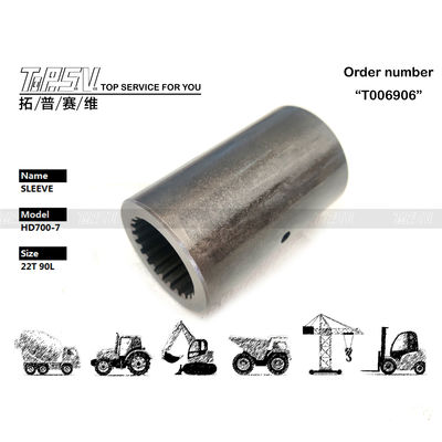 Good price High Precision HD700-7 Excavator Travel Motor Coupling Air Conditioner Parts for Excavator Transmission System Performance en línea
