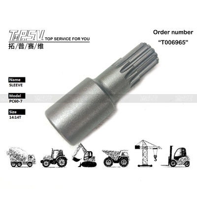 Good price TZ500D1015-00 Wear and Tear Resistance Other PC60-7 Excavator Travel Reducer Motor Coupling with Depend On Packing Type Packing Size en línea