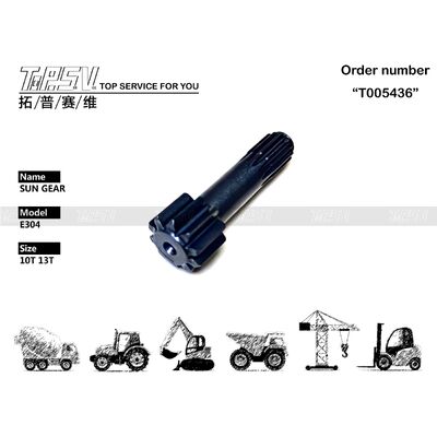 Engranaje solar de 1 etapa para desplazamiento de excavadora E304 de alta precisión para construcción de acero y listo para enviar