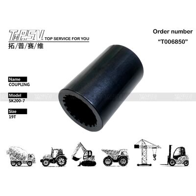 Good price YN15V00017S010 Heavy-Duty SK200-7 Excavator Travel Motor Coupling Parts with High Durability and Wear And Tear Resistance Guaranteed en línea
