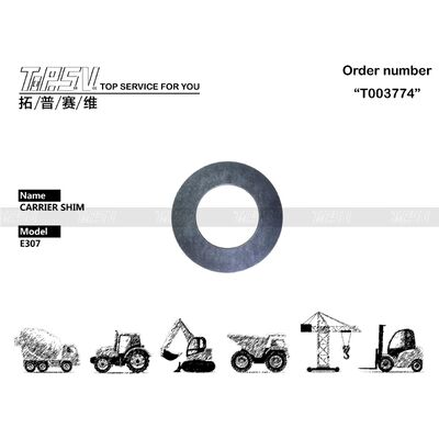 Good price Piezas de la cuña del portador de la etapa del oscilación 1 del excavador E307 para los recambios del excavador de la impulsión del viaje en línea